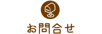 新着イベント